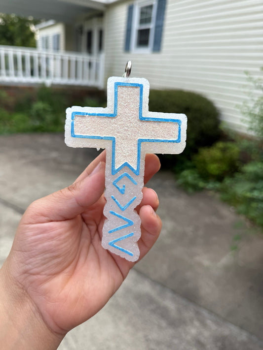 God is greater than cross freshie